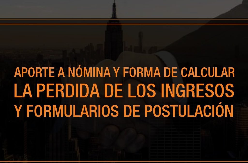 ABC DEL SUBSIDIO DE NÓMINA